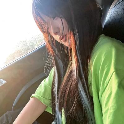 性在够辣
